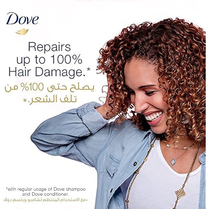 DOVE Shampoo Intensive Repair 1 Litter - Image 5